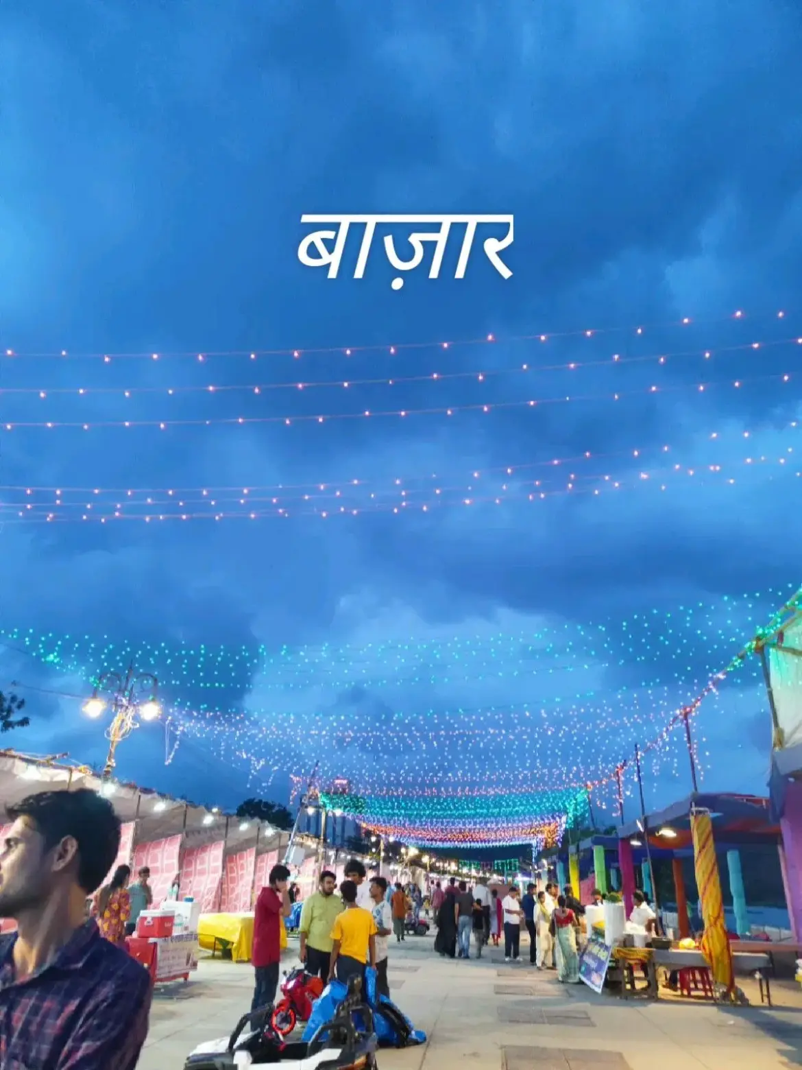 बाज़ार: Apple Dominates the Smartphone Market Amidst Declining Sales