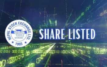 बोनस शेयर — IN news