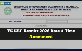 bse.telangana.gov.in 2026 — IN news