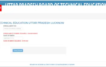 bteup result — IN news