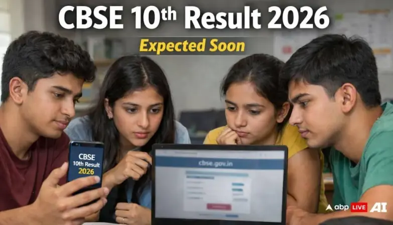 cbse class 10 results 2026 — IN news