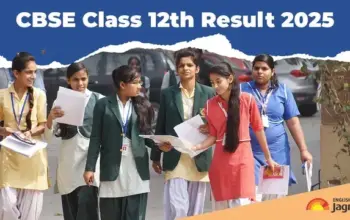 check your cbse class 12 result 2026 on digilocker and umang app — IN news