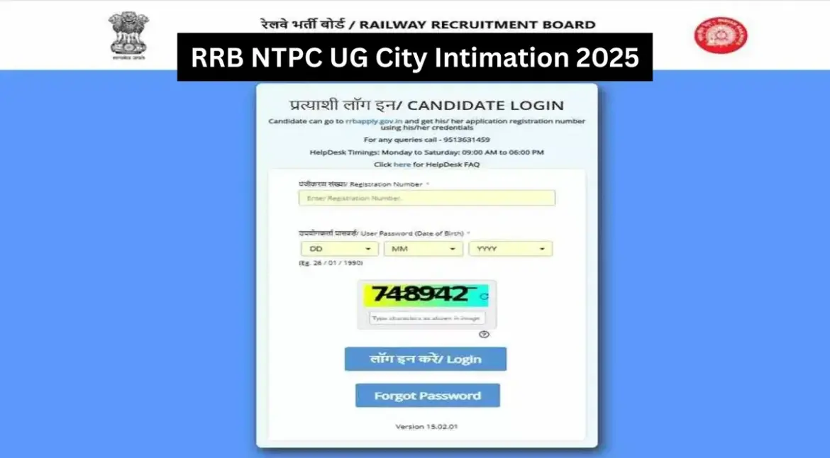 City Intimation Slip RRB NTPC UG Released for 2026 Exam