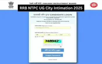 city intimation slip rrb ntpc ug — IN news
