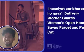 delivery worker guards open house — IN news