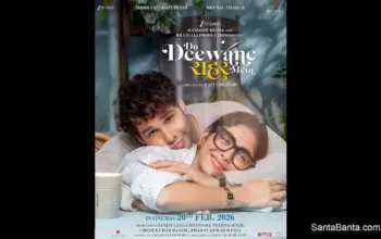 do deewane seher mein — IN news