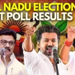 exit poll tamil nadu 2026 — IN news