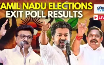 exit poll tamil nadu 2026 — IN news