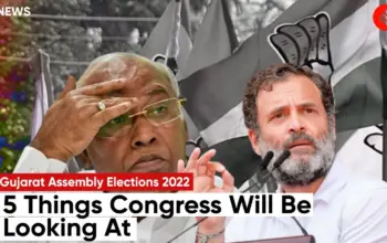 gujarat election results — IN news