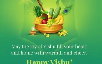 happy vishu 2026 — IN news