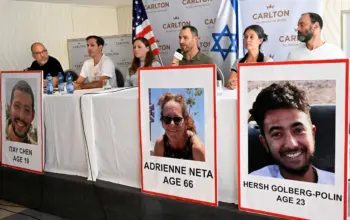 hostages — IN news