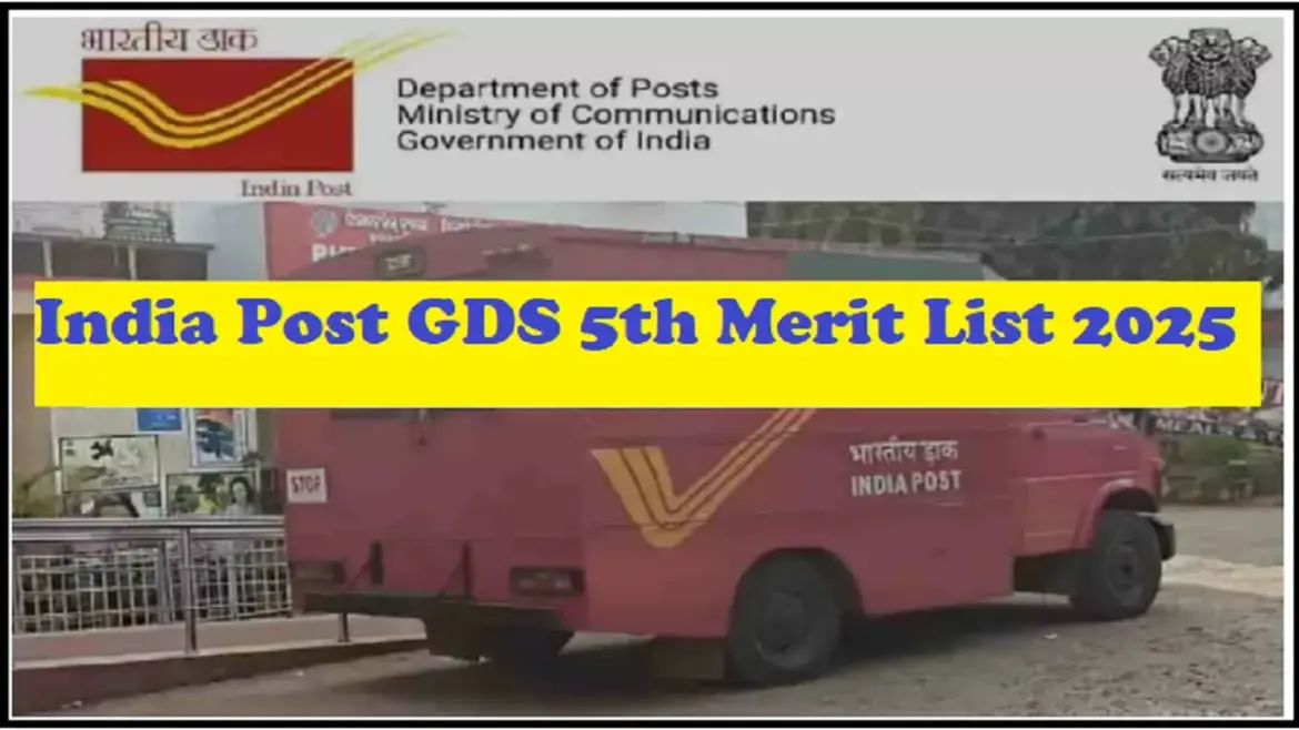 India Post GDS 2nd Merit List Released