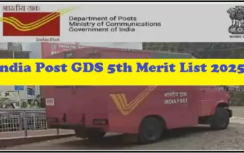 india post gds 2nd merit list — IN news
