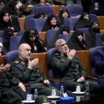 irgc — IN news