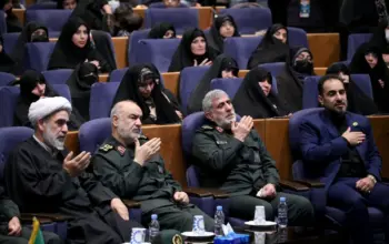 irgc — IN news