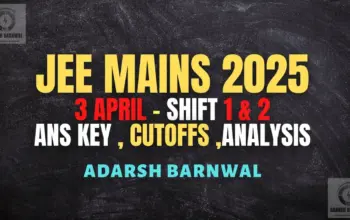 jee mains — IN news