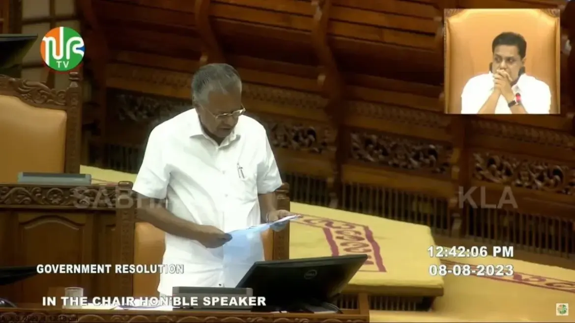 കേരള സിവില് ഡിഫന്സ്: Kerala Civil Defence Responds to Misinformation on Heatwave Warnings