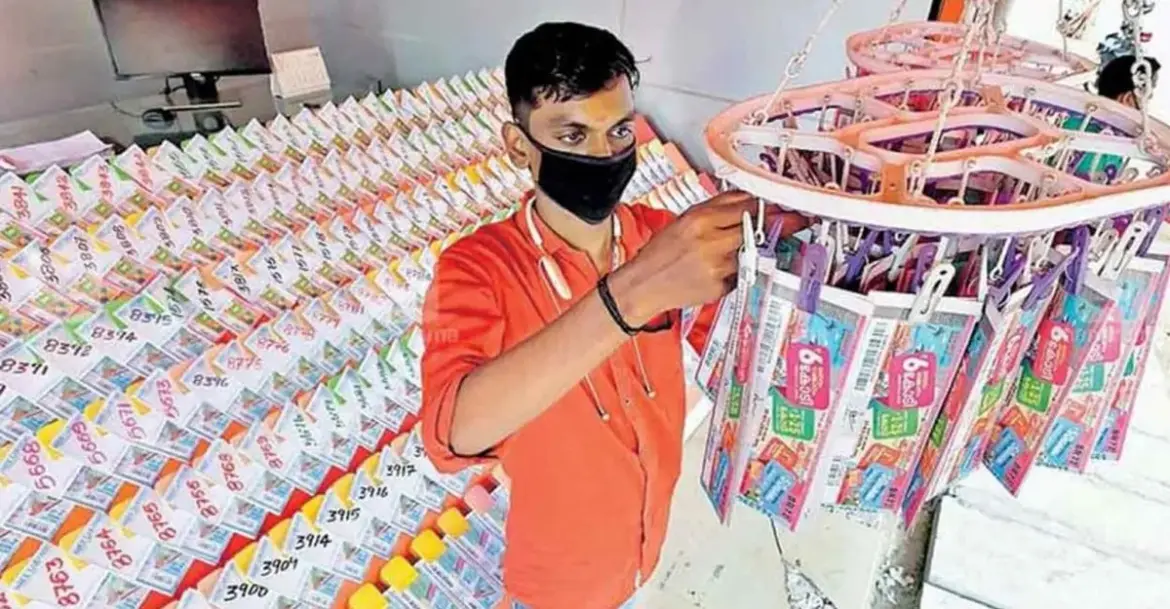 Kr748: Kerala Lottery : First Prize of ₹1 Crore Awaits Winners
