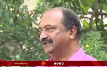 ക്ഷാമബത്ത — IN news