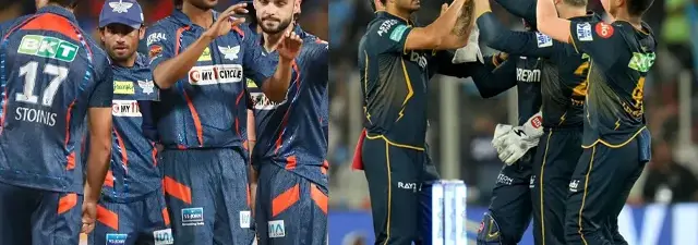 lsg vs gt — IN news