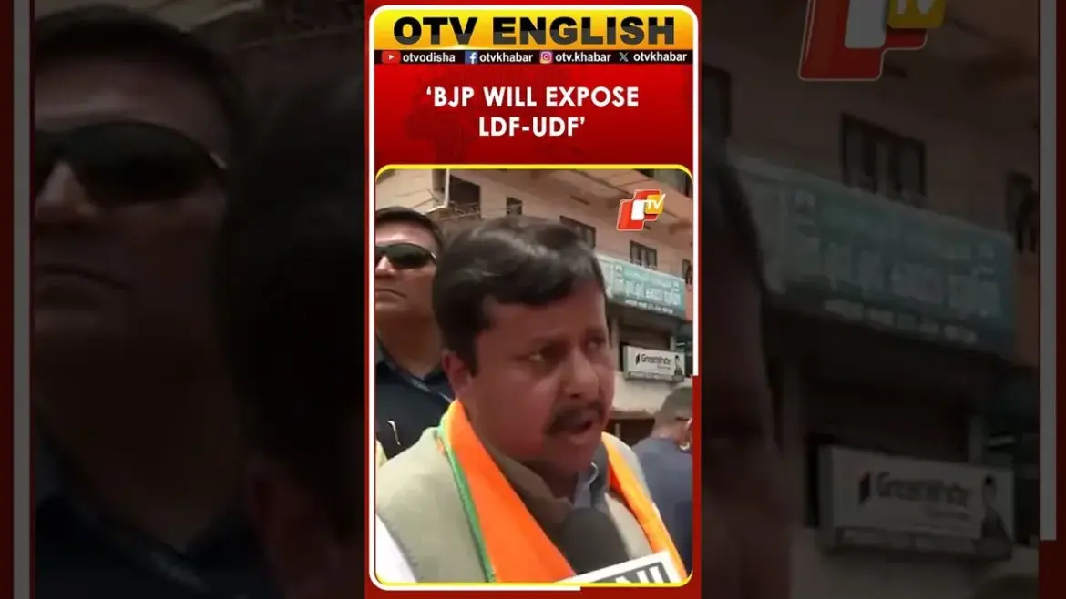 Match Fixing: BJP Alleges Corruption in Kerala Elections as IPL Faces Betting Warnings