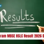 mbse hslc result 2026 — IN news