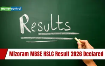 mbse hslc result 2026 — IN news
