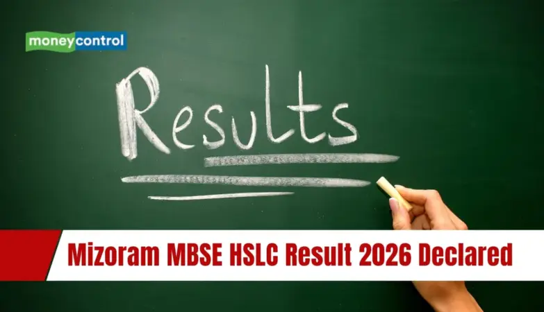 mbse hslc result 2026 — IN news