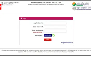 nta neet — IN news