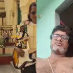 ওয়েস্ট বেঙ্গল — IN news