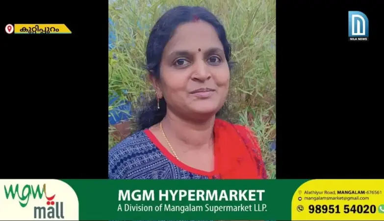 പാമ്പ് — IN news