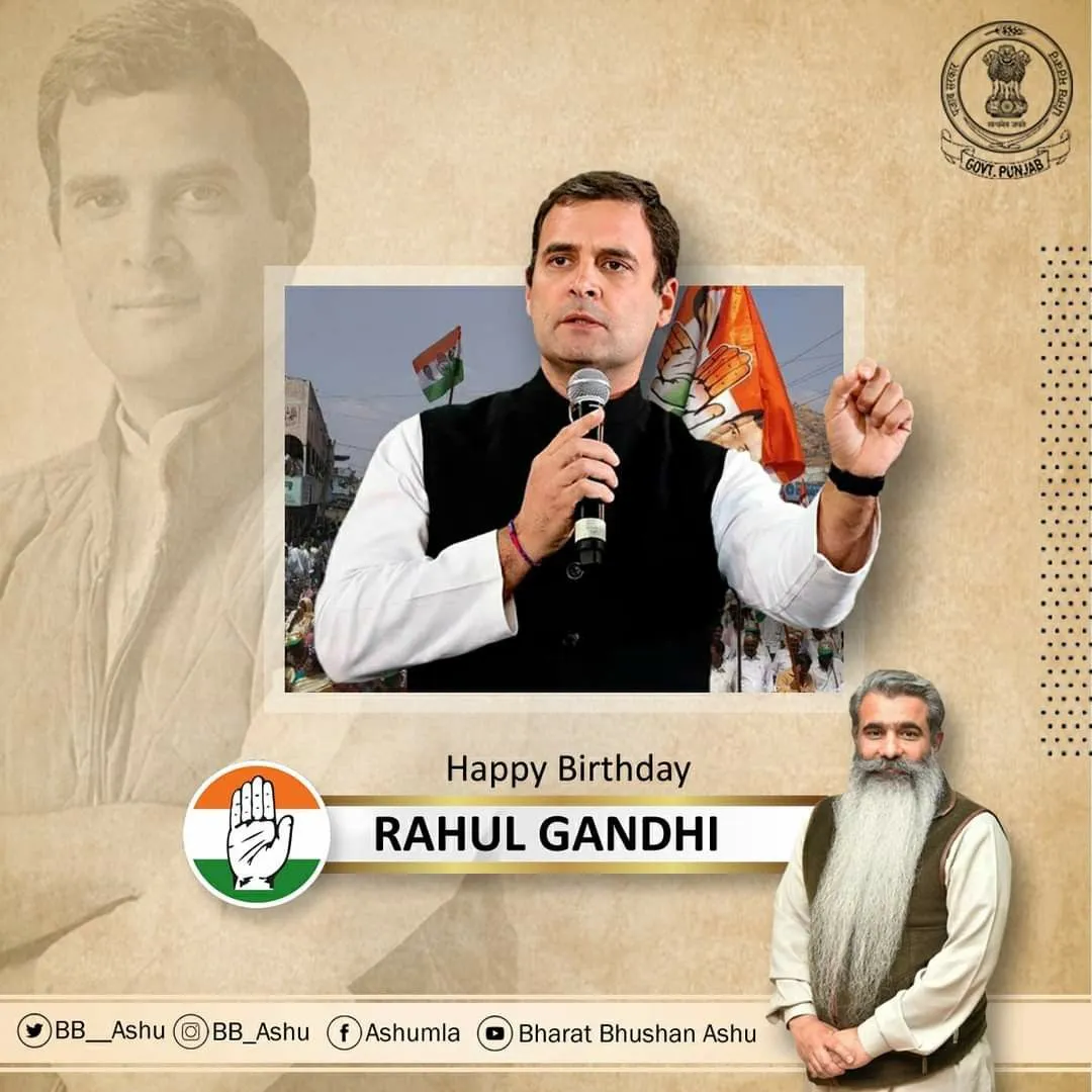 राहुल गांधी: Rahul Gandhi and Narendra Modi Share a Moment in Parliament