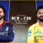 rcb बनाम csk — IN news