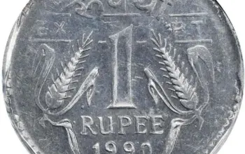 रुपया — IN news