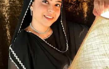 saba ibrahim — IN news