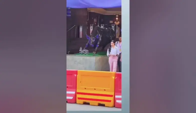 शेयर एक्सचेंज — IN news