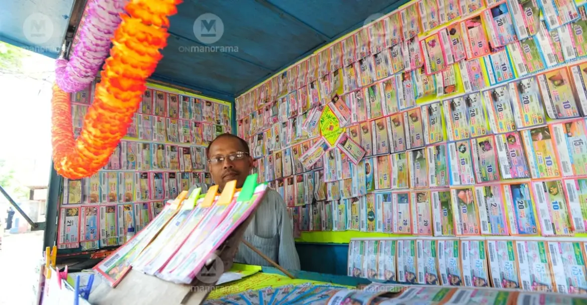 Sk47: Kerala Lottery SK-47 Results Announced with Prizes Worth ₹1 Crore