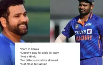 സഞ്ജു സാംസണ് — IN news