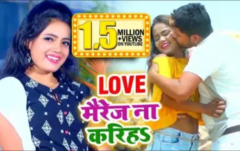 সোনা — IN news