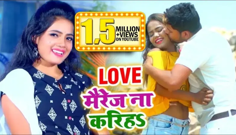 সোনা — IN news