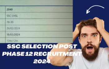 ssc selection post phase 14 — IN news