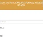 sslc result 2026 — IN news