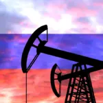 तेल — IN news