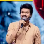 தமிழக வெற்றிக் கழகம் — IN news