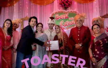 toaster movie — IN news
