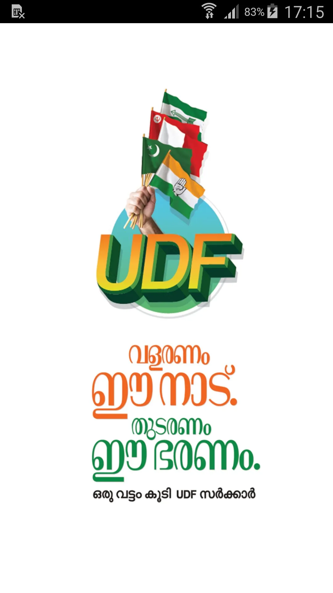 UDF Kerala: Congress Poised to End LDF’s Consecutive Rule