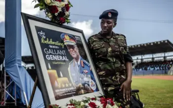 uganda military chief — IN news