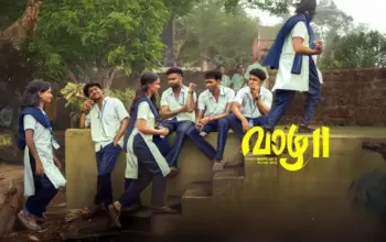 vaazha ii biopic of a billion bros movie — IN news