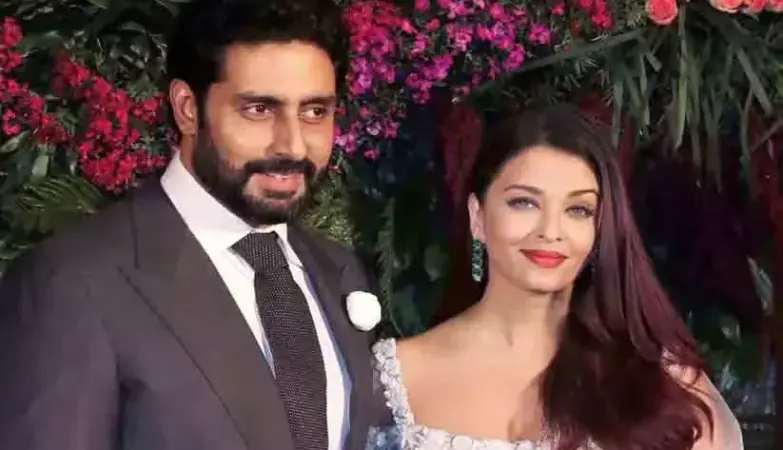 വിവാഹം — IN news