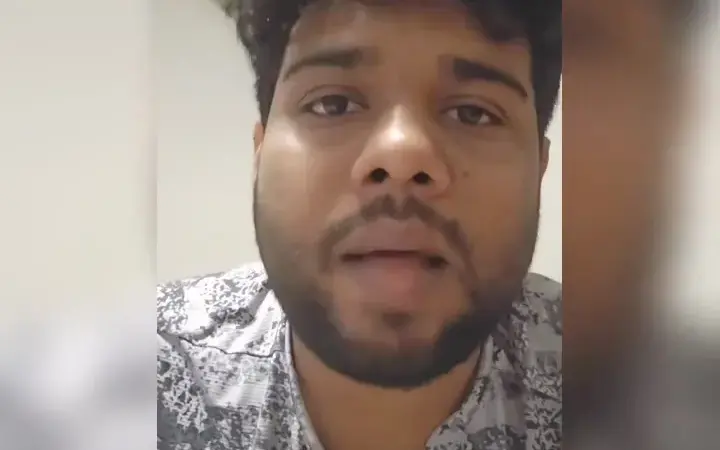 வங்கி — IN news